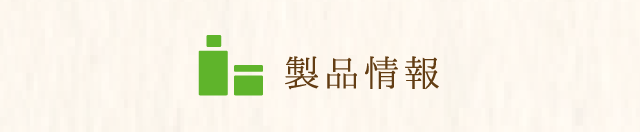 sp_mainimg
