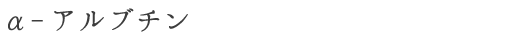 img07_name