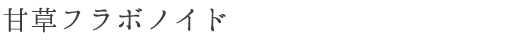 img08_name