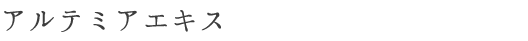 img09_name