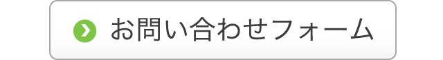 search_btn