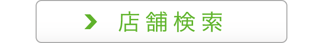 search_btn