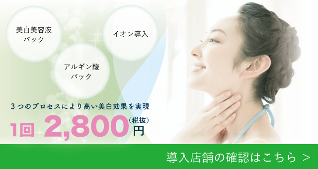 link_fn_tnp