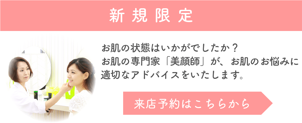link_pc