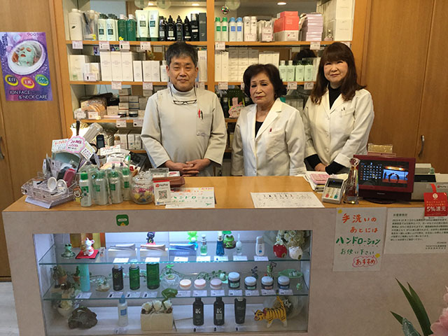 ニキビにお悩みなら効果と実績のクロロフイル美顔教室へご相談